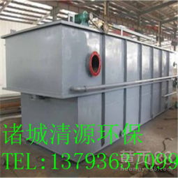 探索技术与环境融合 wqf系列涡凹气浮机的可靠性与应用