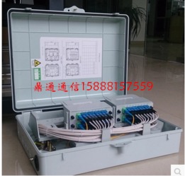 gfs dtg新疆电信入围产品塑料32芯16芯8芯64芯光分路器箱 智能制造网