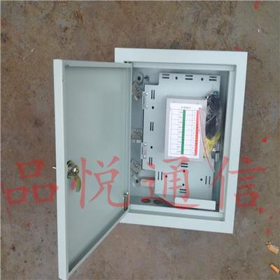 光分路器箱全面解析 价格、供应商与品悦专业生产厂家介绍