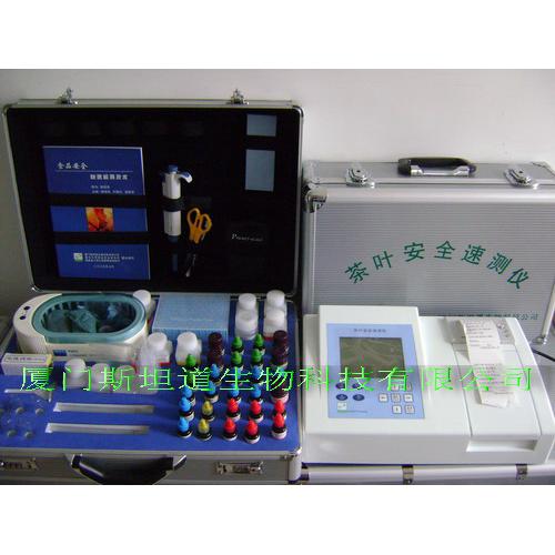 茶叶机械与网络设备 现代茶产业的双重引擎